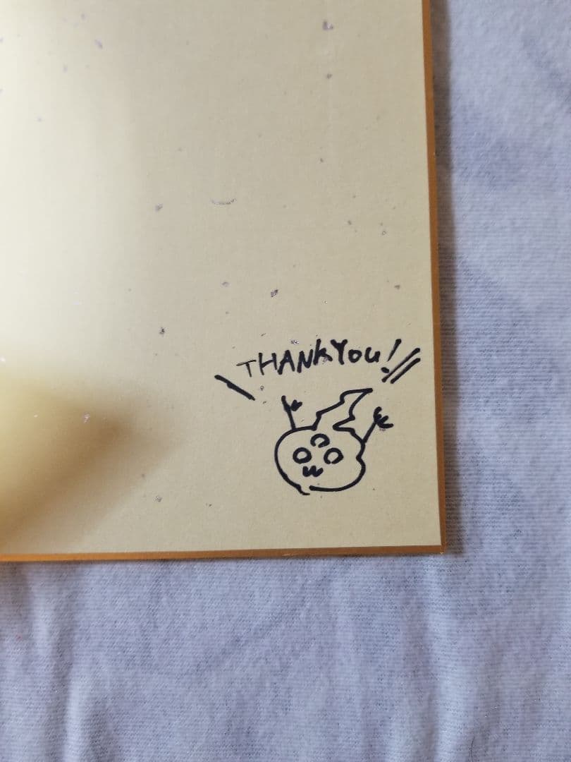 ぽんとごたんだ先生直筆イラスト&サイン入り色紙　婚活は魔導書から