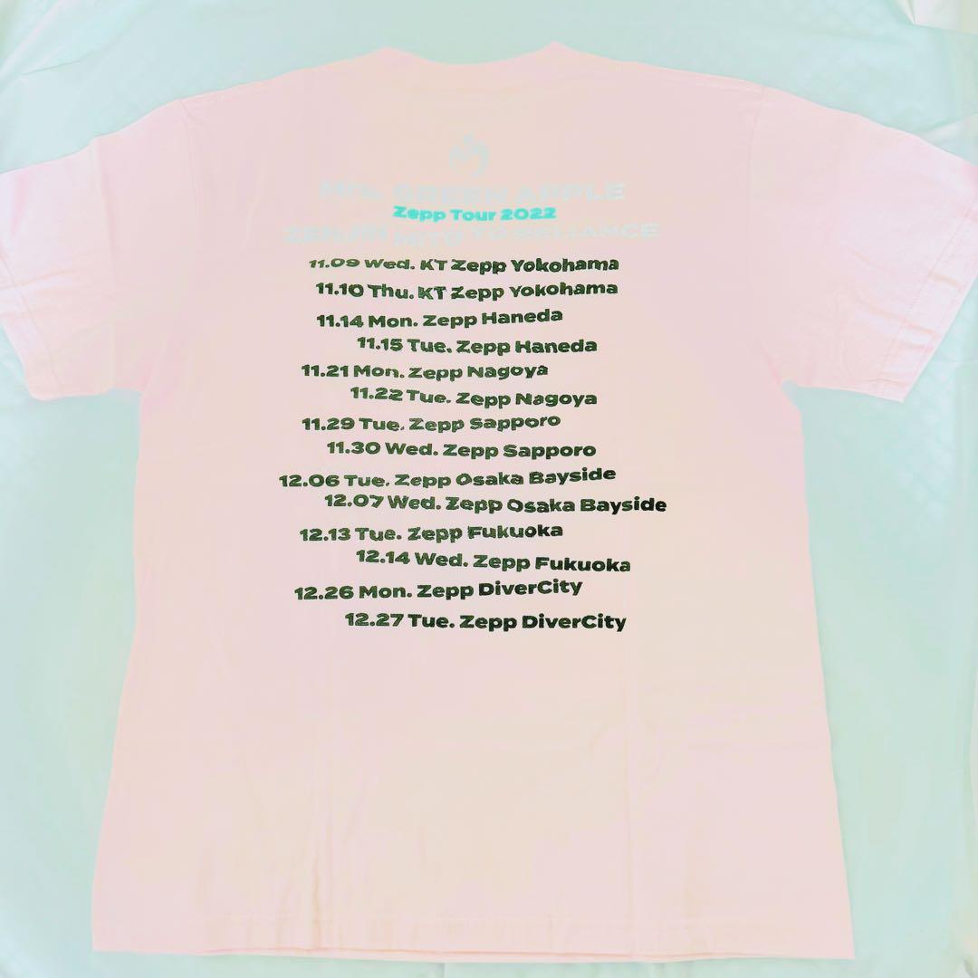 Mrs. GREEN APPLE ゼンジン ガチャ サイン入りTシャツ Lサイズ