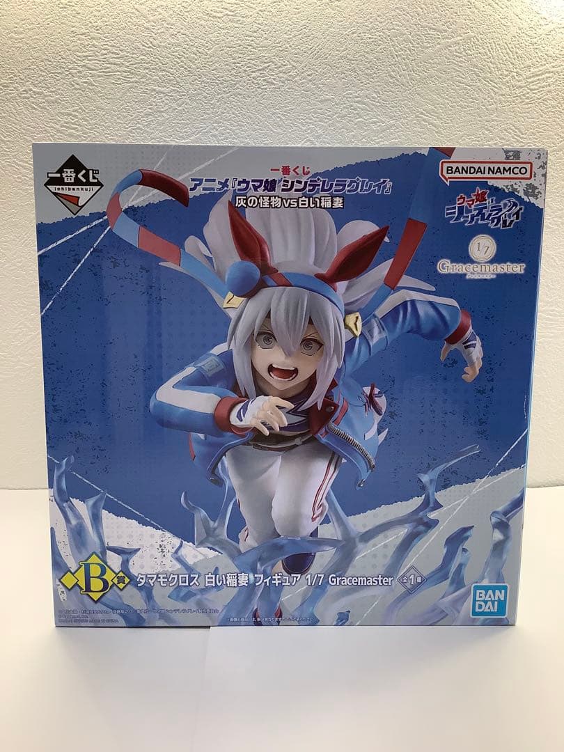 一番くじ A B賞 オグリキャップ タマモクロス フィギュア タペストリー付