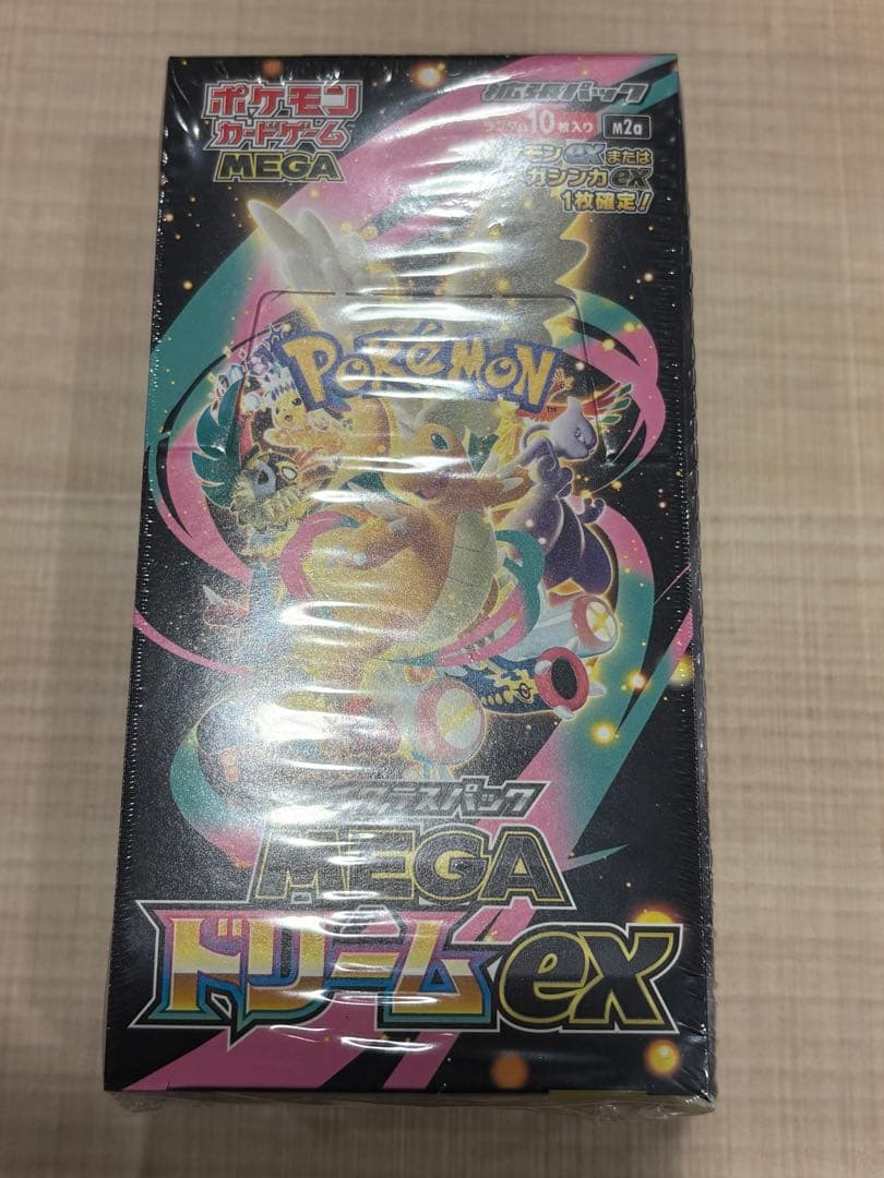 ポケモンカードゲーム MEGAドリームex 未開封シュリンク付き