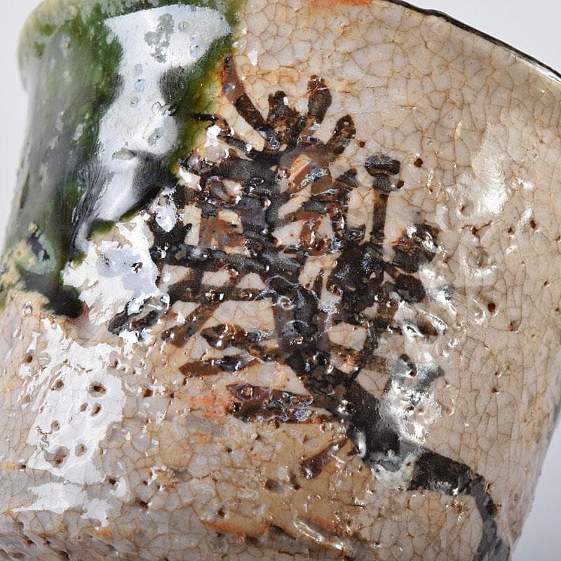 山口錠鐵作　瀬戸焼　絵織部　一口碗　五客　共箱　V　R8412