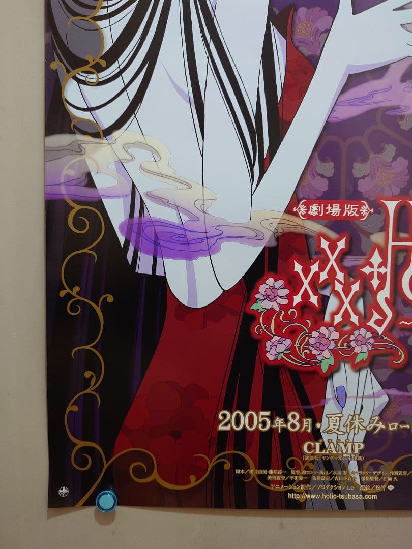 【新品・レア】『 劇場版 XXXHOLiC 真夏ノ夜ノ夢 』ポスター　B2サイズ