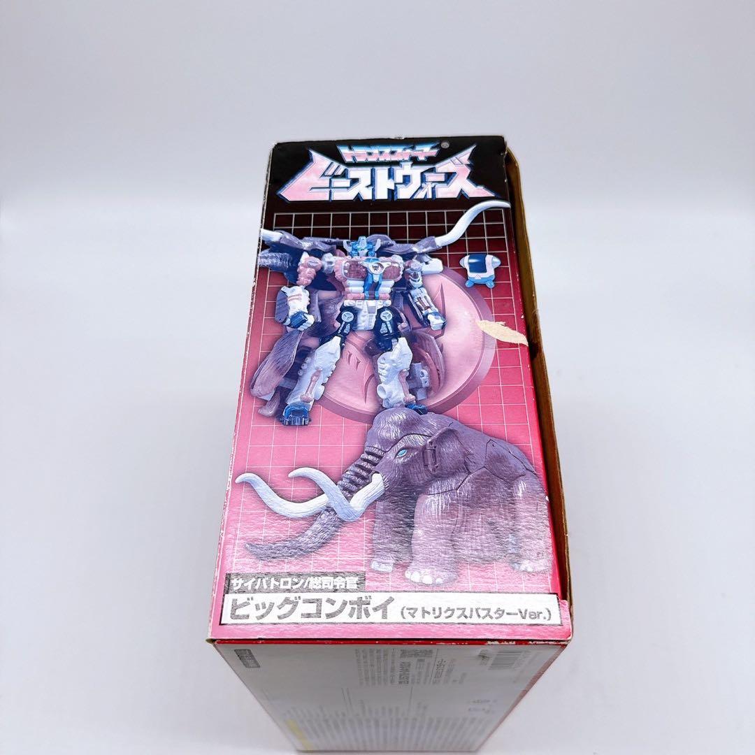 【限定】トランスフォーマー 復刻版 ビッグコンボイ マトリクスバスターver.