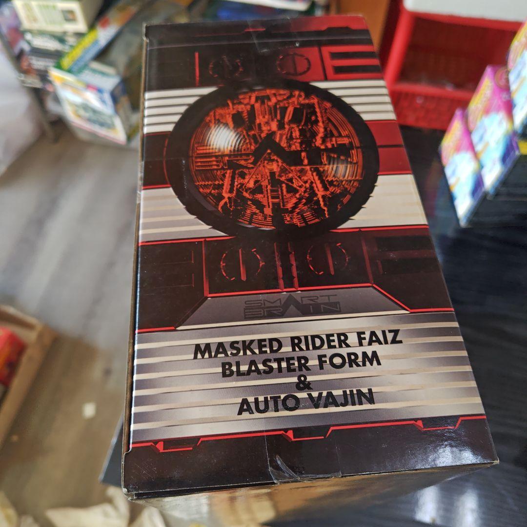 S.I.C.シリーズ仮面ライダーファイズ ブラスターフォーム＆オートバジン
