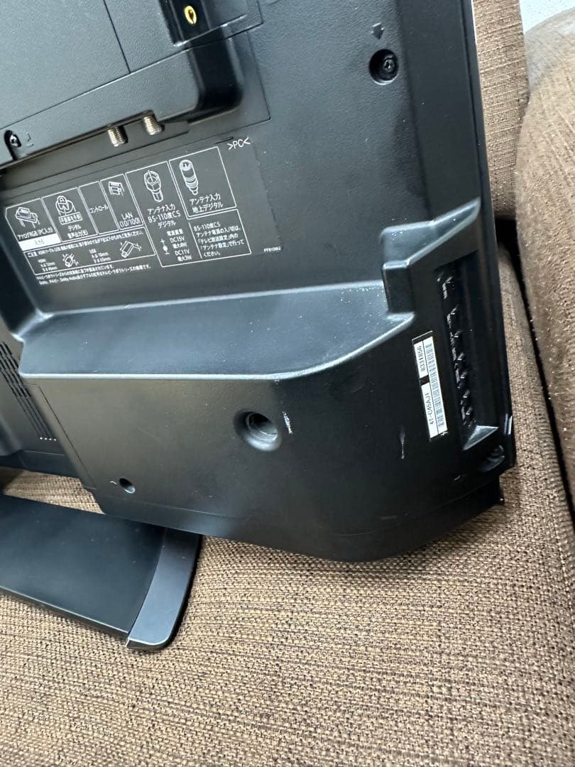 ⑤ SHARP AQUOS 4T-C45AJ1 液晶テレビ　2018年製