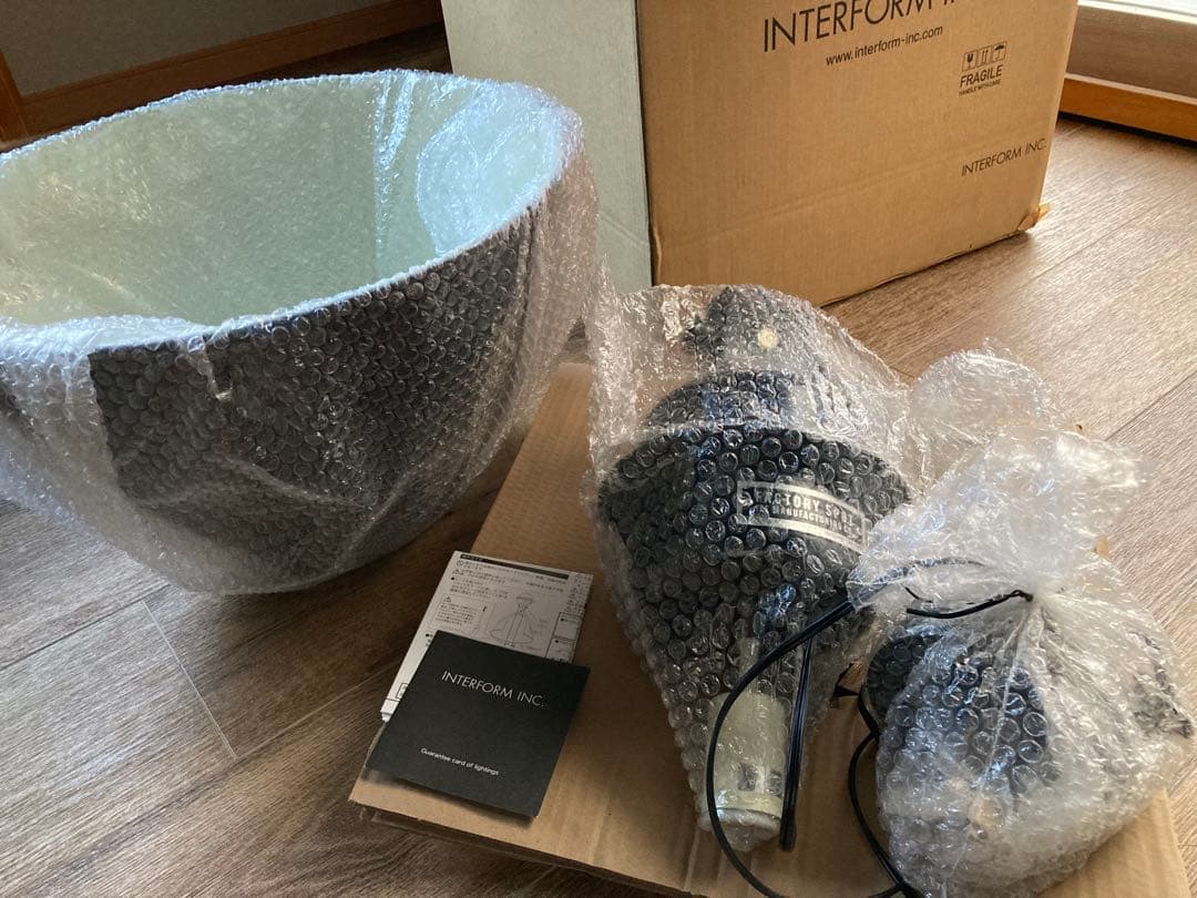 ノルマントン　ペンダントライト LT-1864BK ブラック