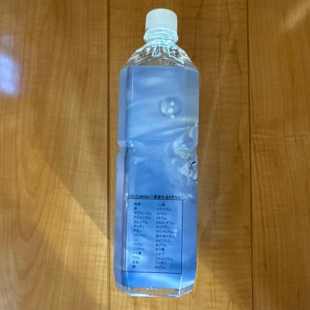 ライフエッセンス1000ml ポタポタクラブ　エコウォーター　12月到着分