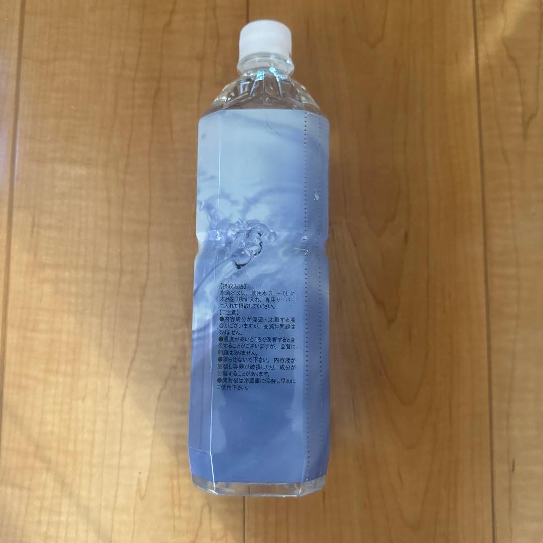 ライフエッセンス1000ml ポタポタクラブ　エコウォーター　12月到着分