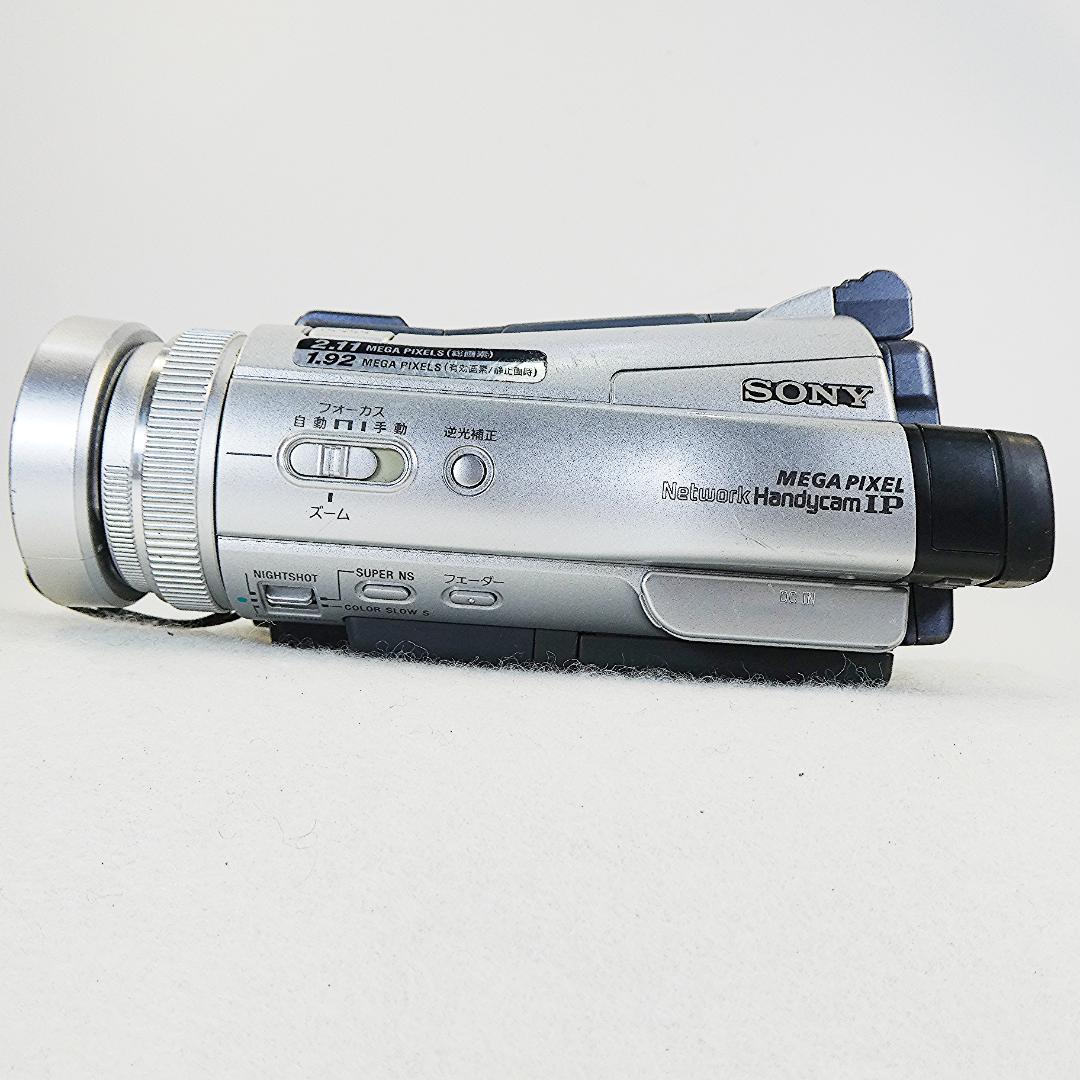 美品・動作品ソニー DCR-IP220 MicroMVビデオカメラ DVD化に