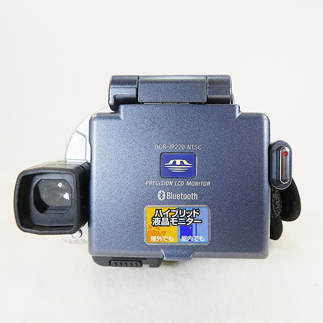 美品・動作品ソニー DCR-IP220 MicroMVビデオカメラ DVD化に