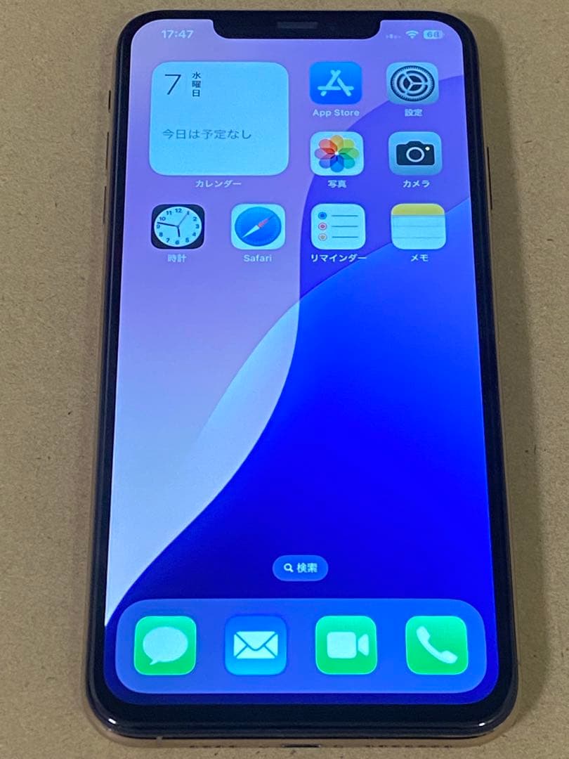 iPhoneXsMax Gold 64GB SIMフリー