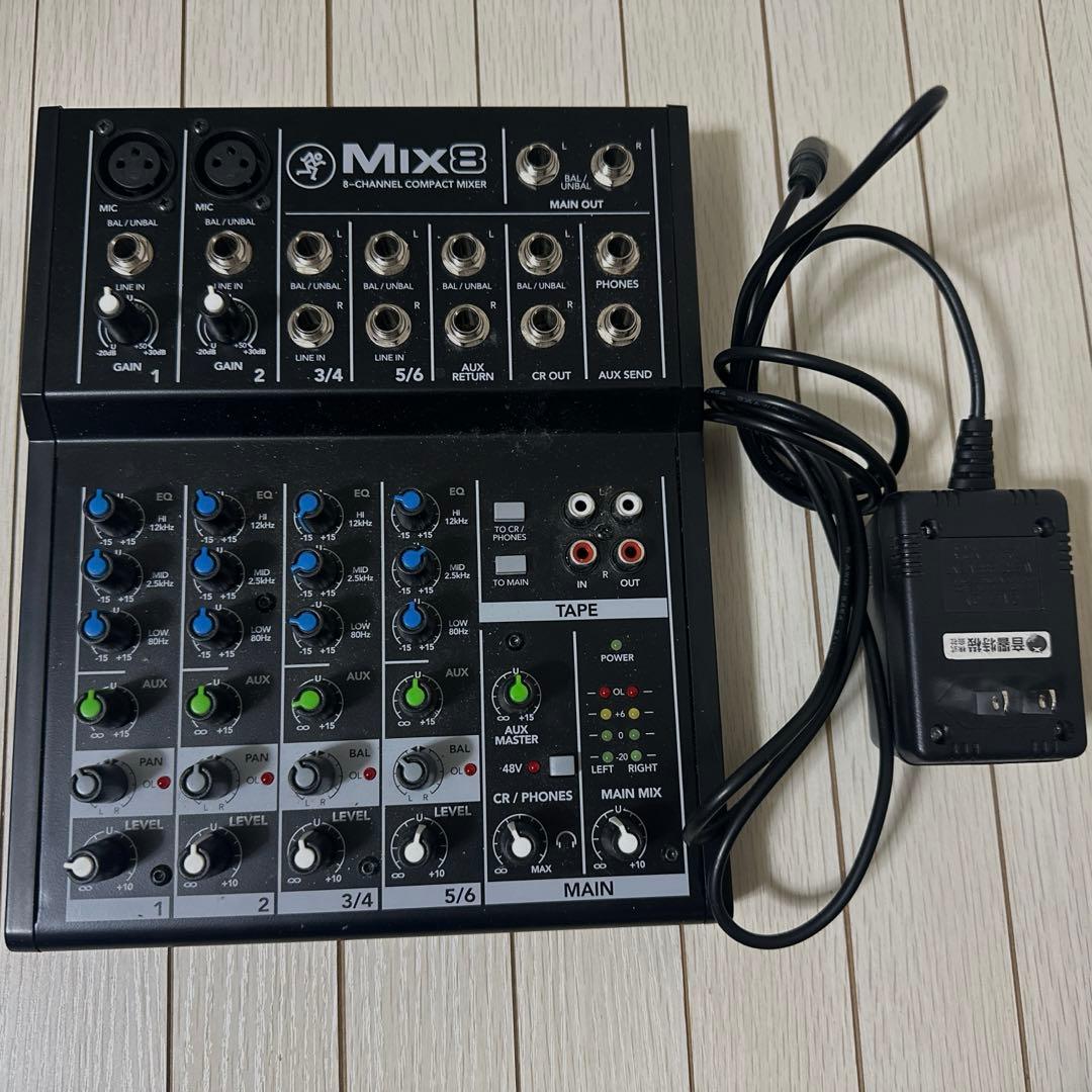 Mackie Mix8 8チャンネルコンパクトミキサー