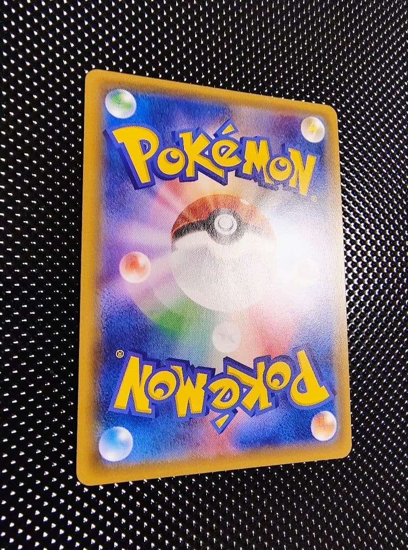 【センタリング良】ブラッキーGX HR