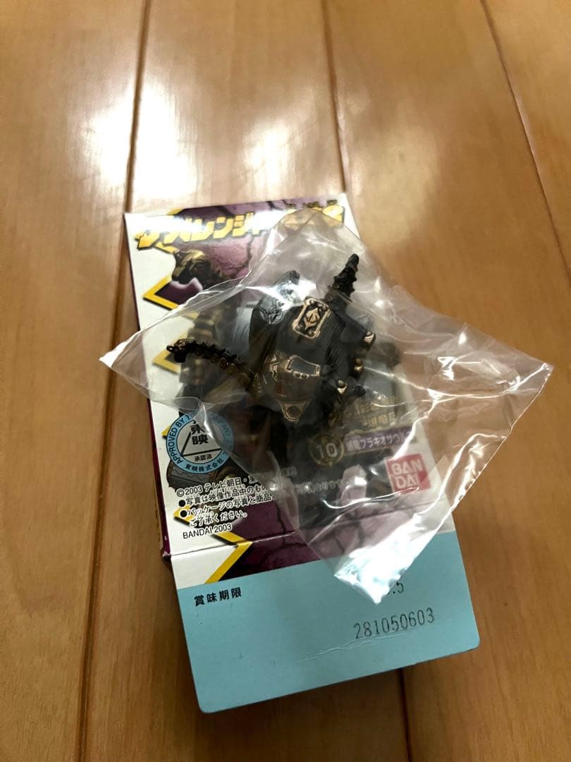 バンダイ ミニプラ 爆竜戦隊アバレンジャー 超爆竜ブラキオサウルス +８個セット