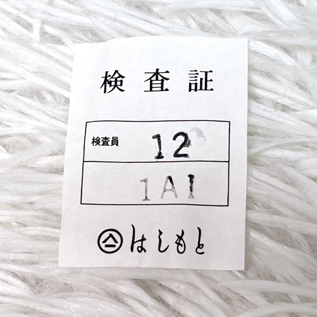 【希少】ルミーはしもと ビーズバッグ パーティーバック ショルダー 黒 ゴールド