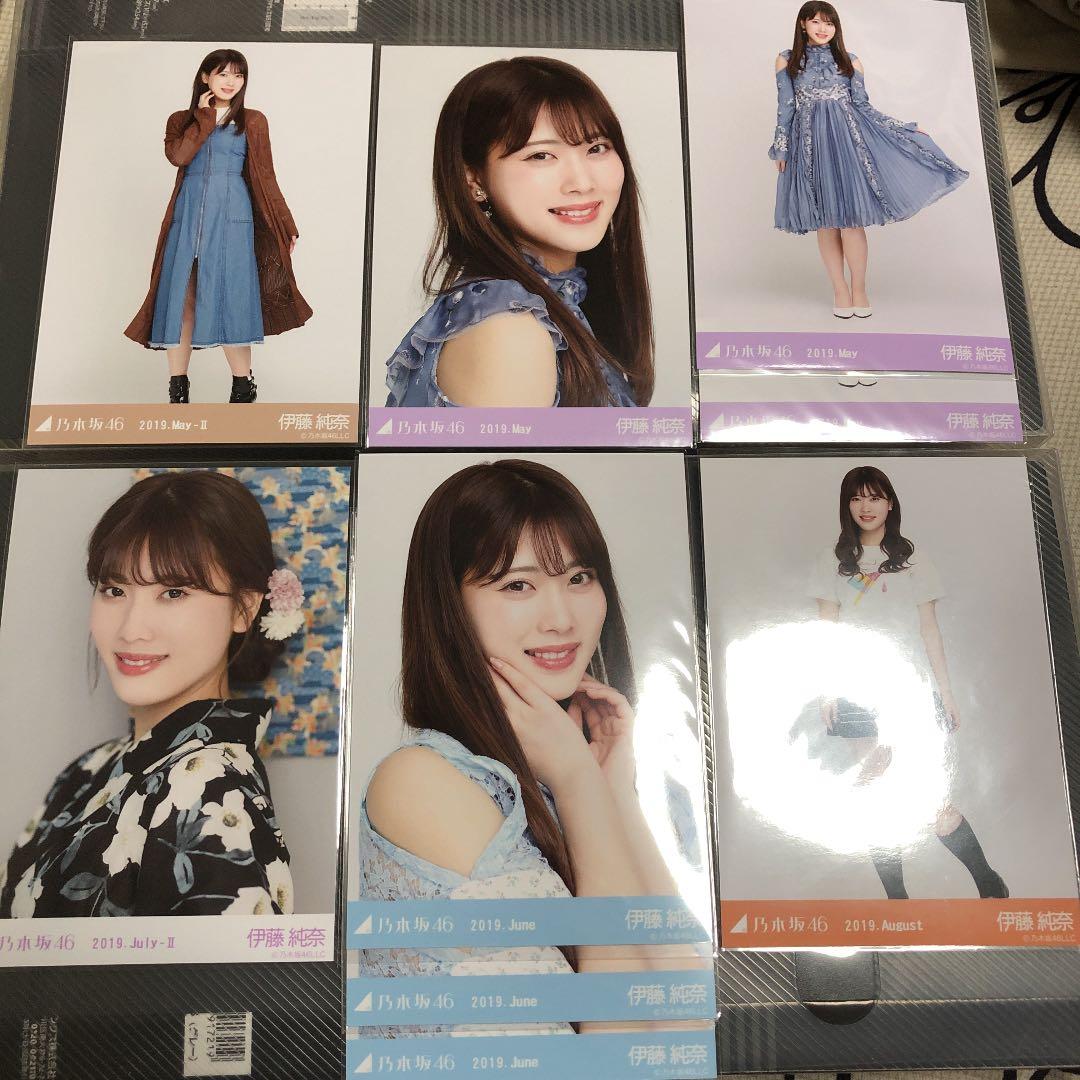 乃木坂46 生写真 伊藤純奈 バラ売り