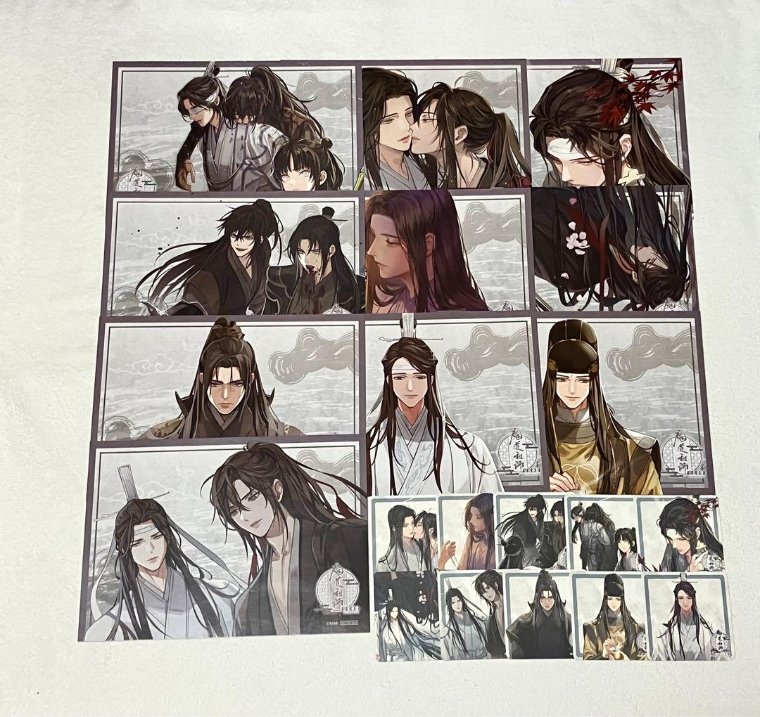 魔道祖師　THEキャラカフェ　公式茶屋　ランチョン　コースター　全種セット