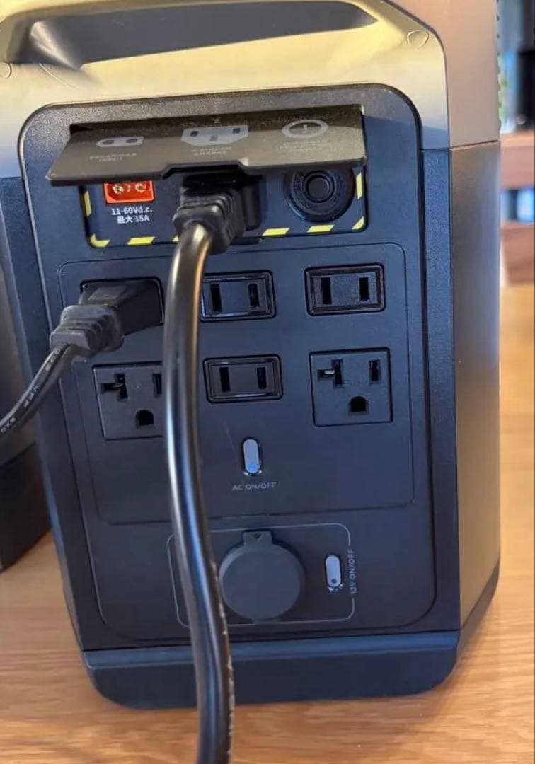 EcoFlow DFLTA2ポータブル電源+110Wソーラーパネル