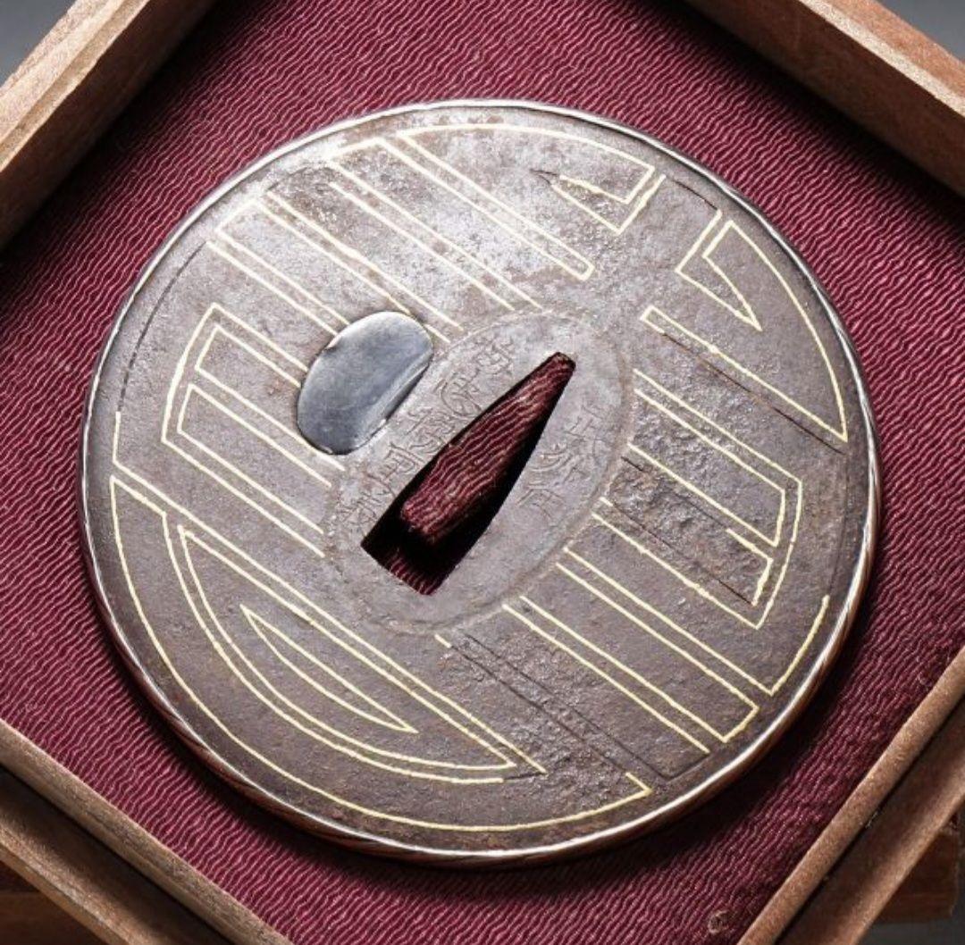 武州住 梅忠橘重義 鉄地金象嵌銀覆輪鍔 鐔 日本刀 刀 刀装具 時代物 刀剣武具