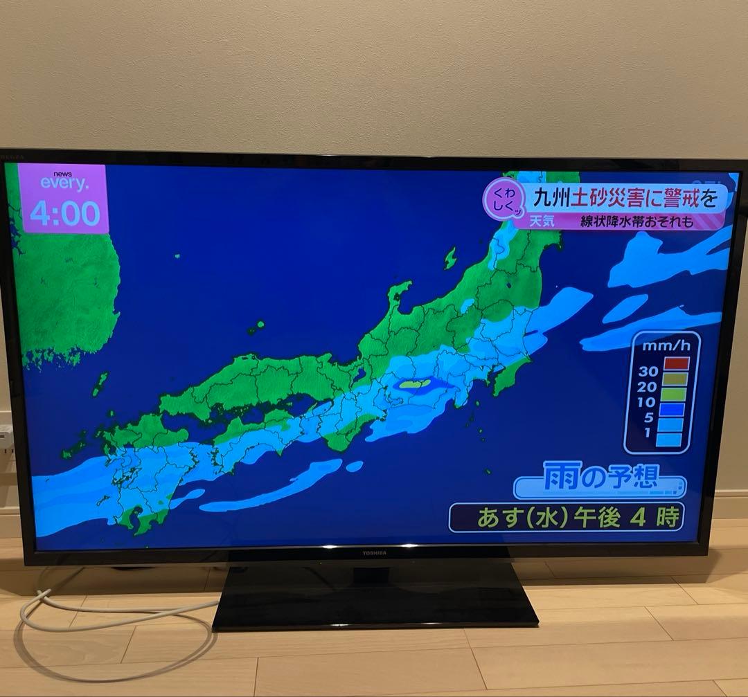 TOSHIBA REGZA 50G5 テレビ