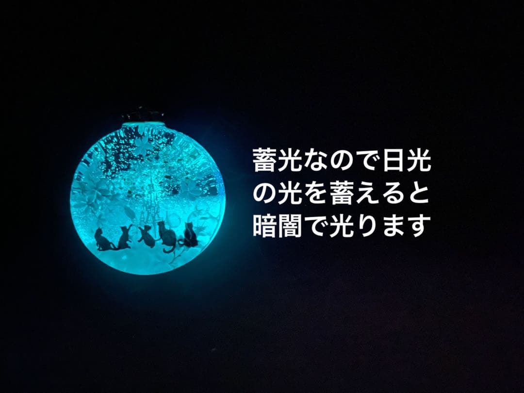 夕夏/レジン/雲の上のお城と子猫達　蓄光　オルゴナイトネックレス