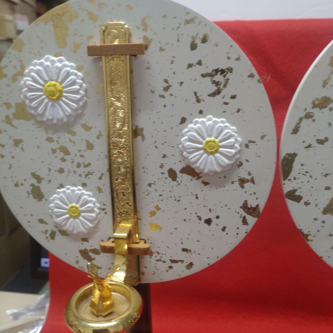 【雛蔵】短檠（中）一対