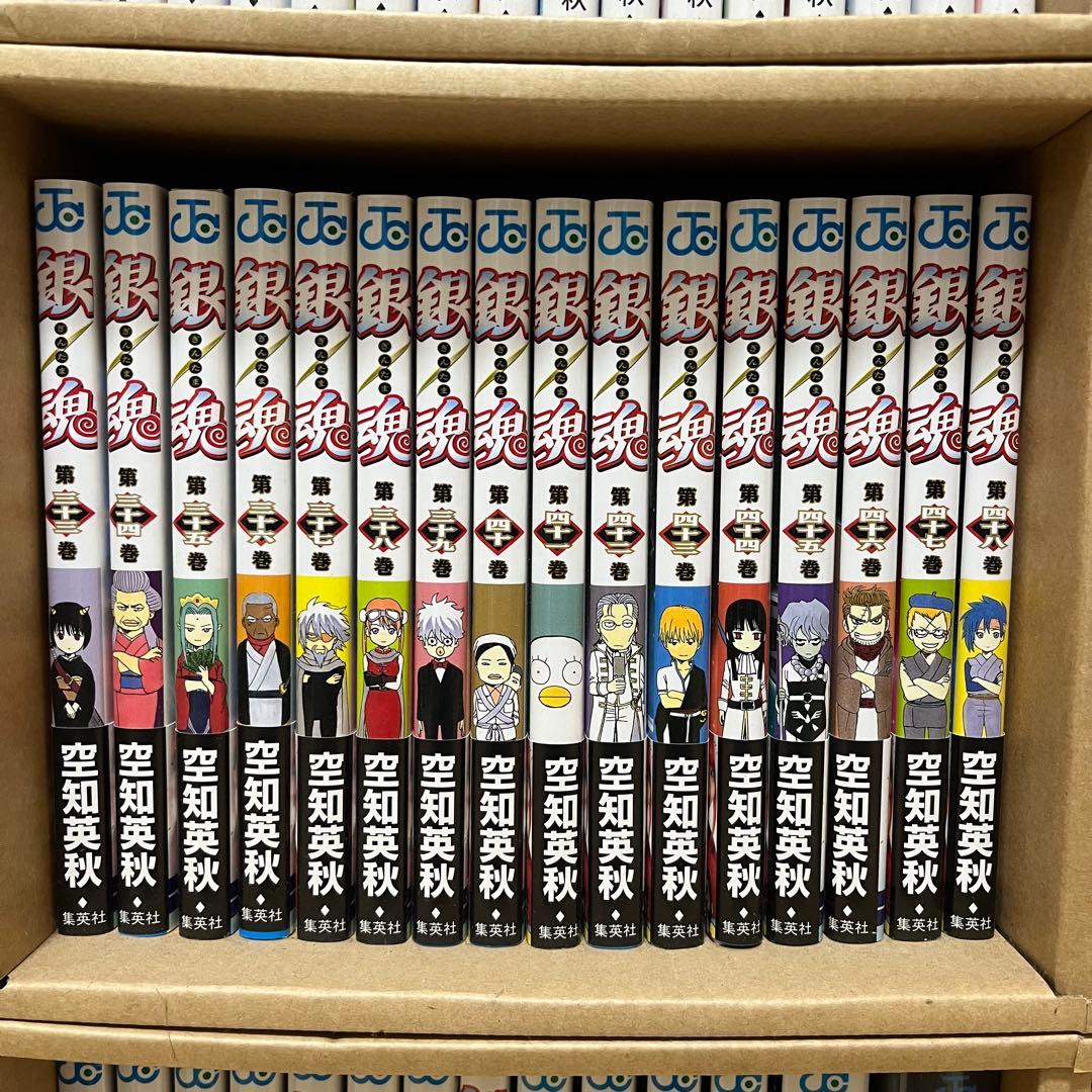 銀魂 全巻セット 77巻+広侍苑・小説版計3巻