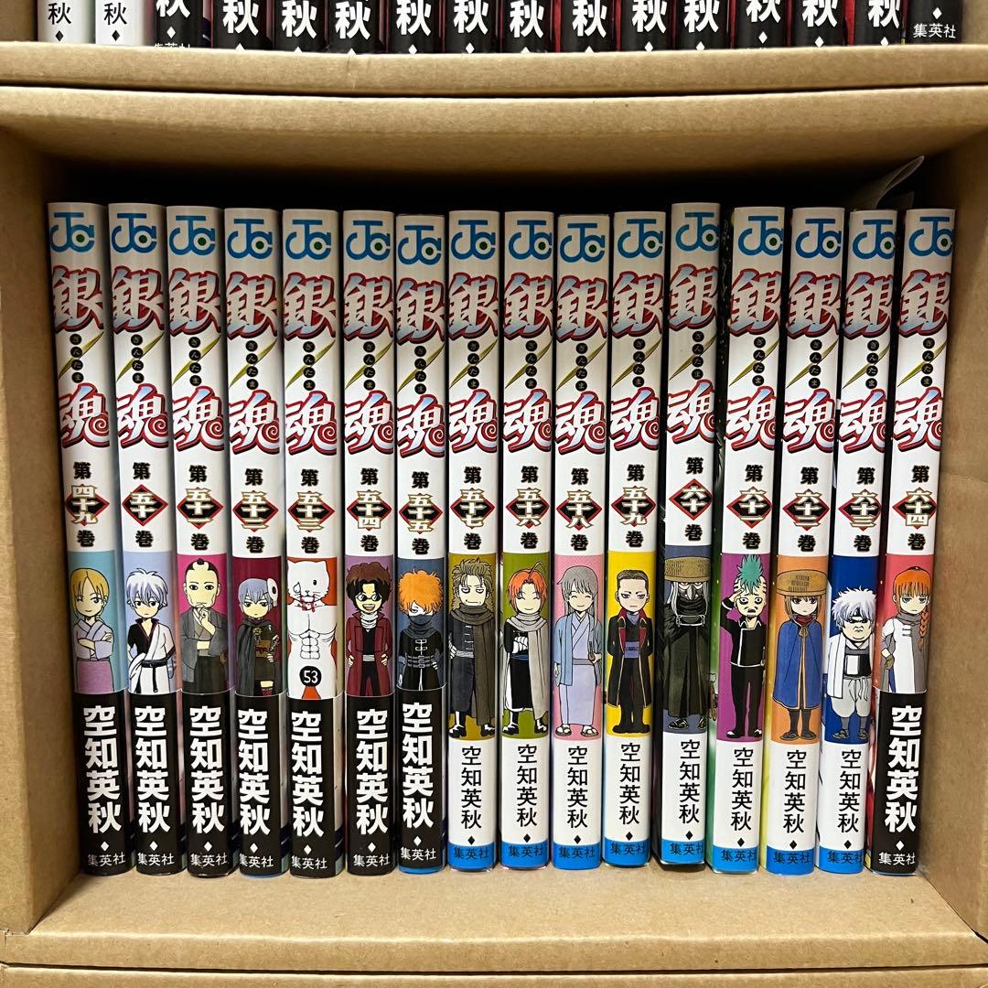 銀魂 全巻セット 77巻+広侍苑・小説版計3巻