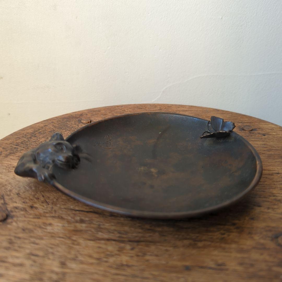 【民藝】【民芸】香炉 【猫】【蝶】