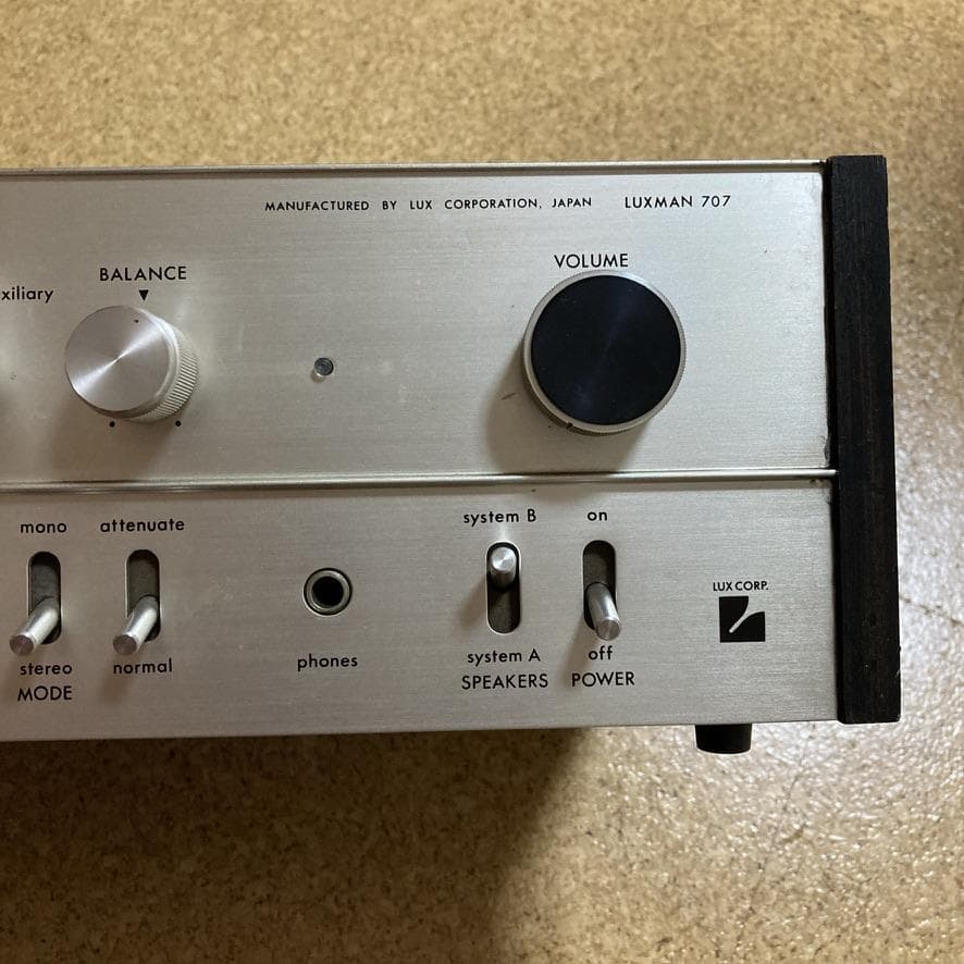 LUXMAN SQ 707 プリメインアンプ ラックスマン
