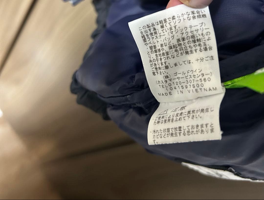 THENORTHFACEザノースフェイスアコンカグアフーディダウンネイビー90