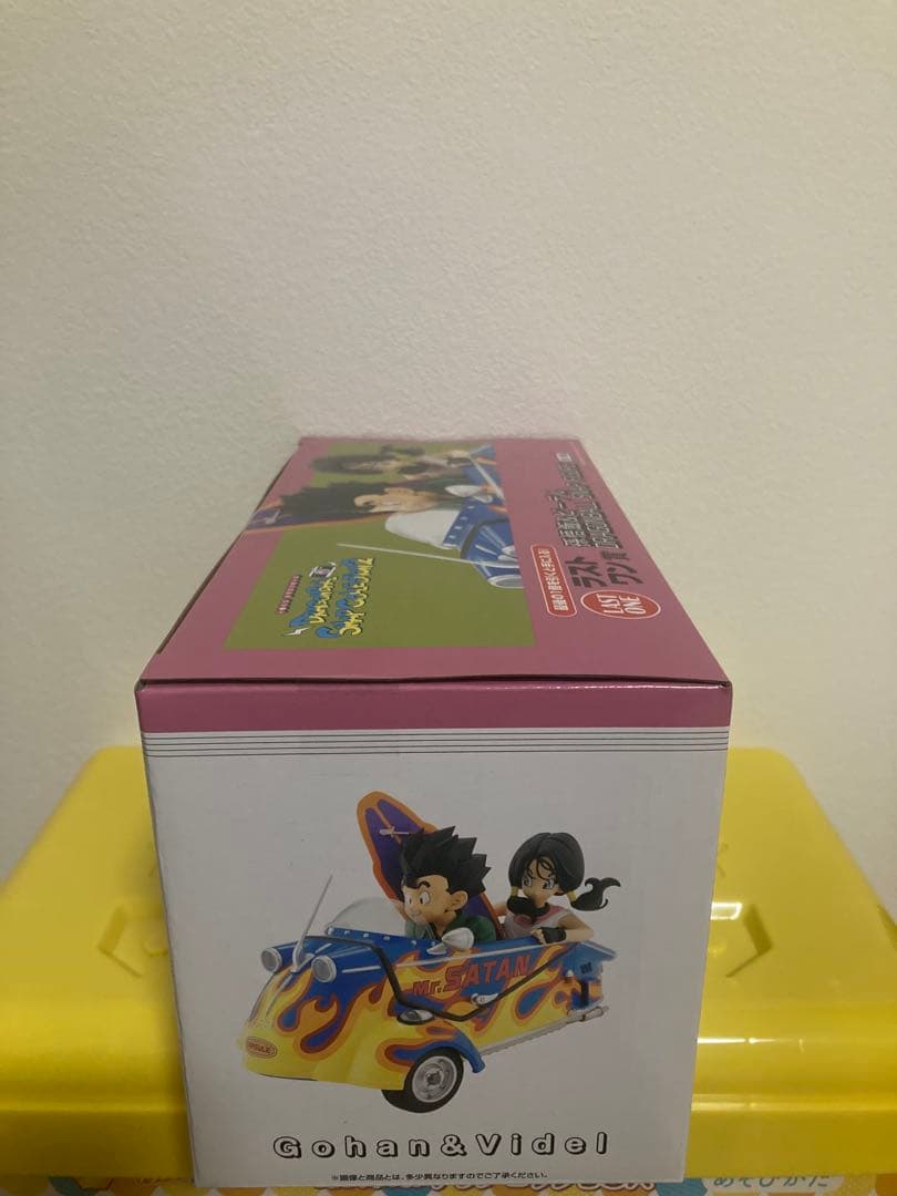 一番くじドラゴンボールSNAP COLLECTION 2 ラストワン賞