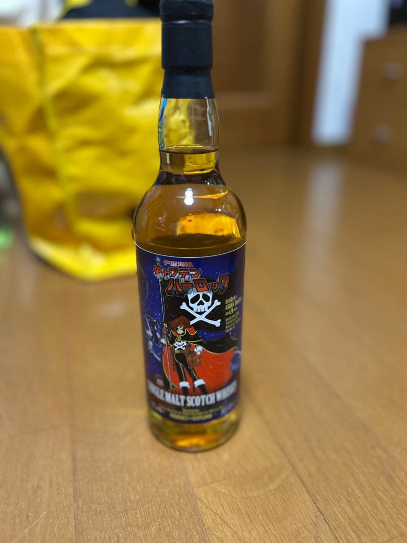 キャプテンハーロック アラン蒸留所 1996 24年熟成 ウイスキー 松本零士