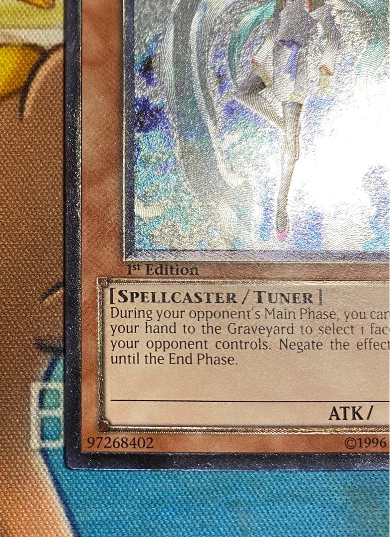 【即購入OK】エフェクト・ヴェーラー 英語 1st DREV レリーフ