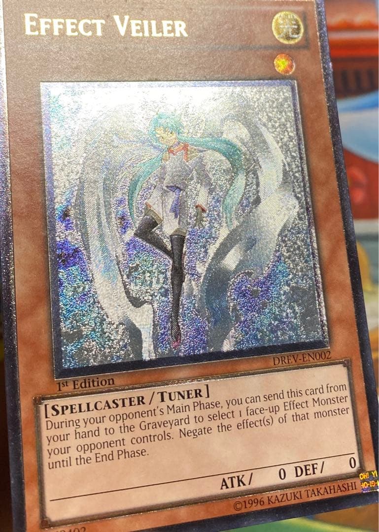 【即購入OK】エフェクト・ヴェーラー 英語 1st DREV レリーフ