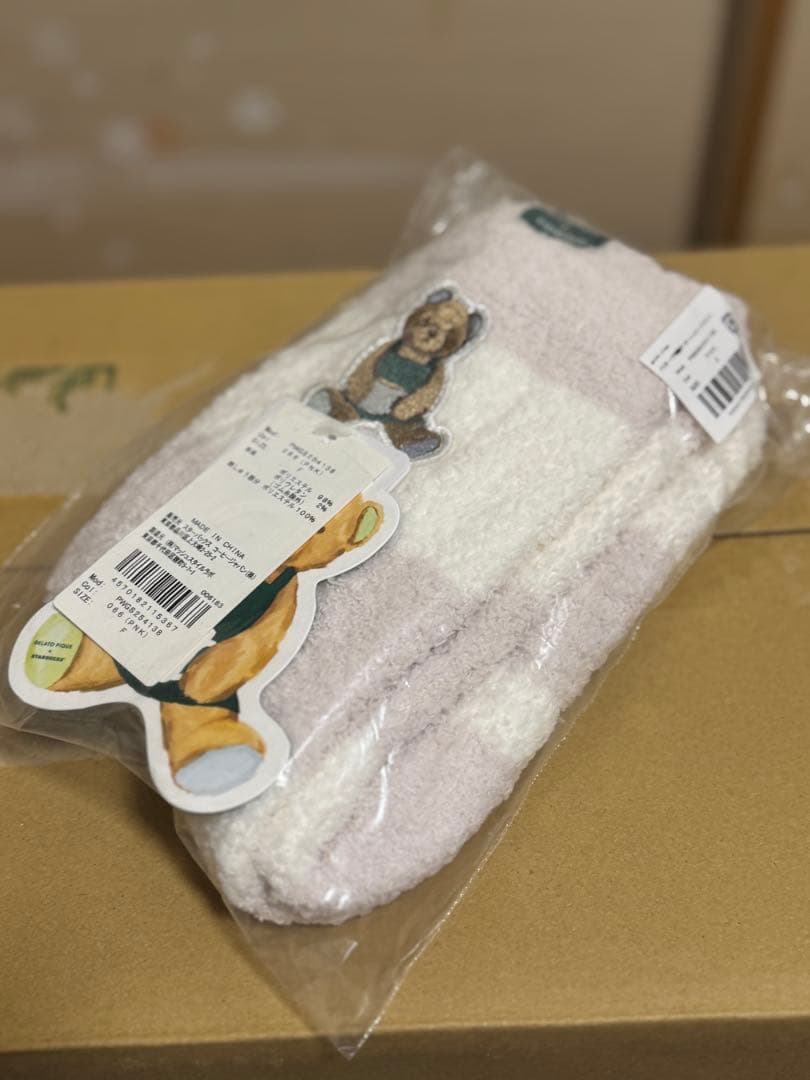 【新品未開封】GELATO PIQUE×Starbucksコラボウェア4点セット