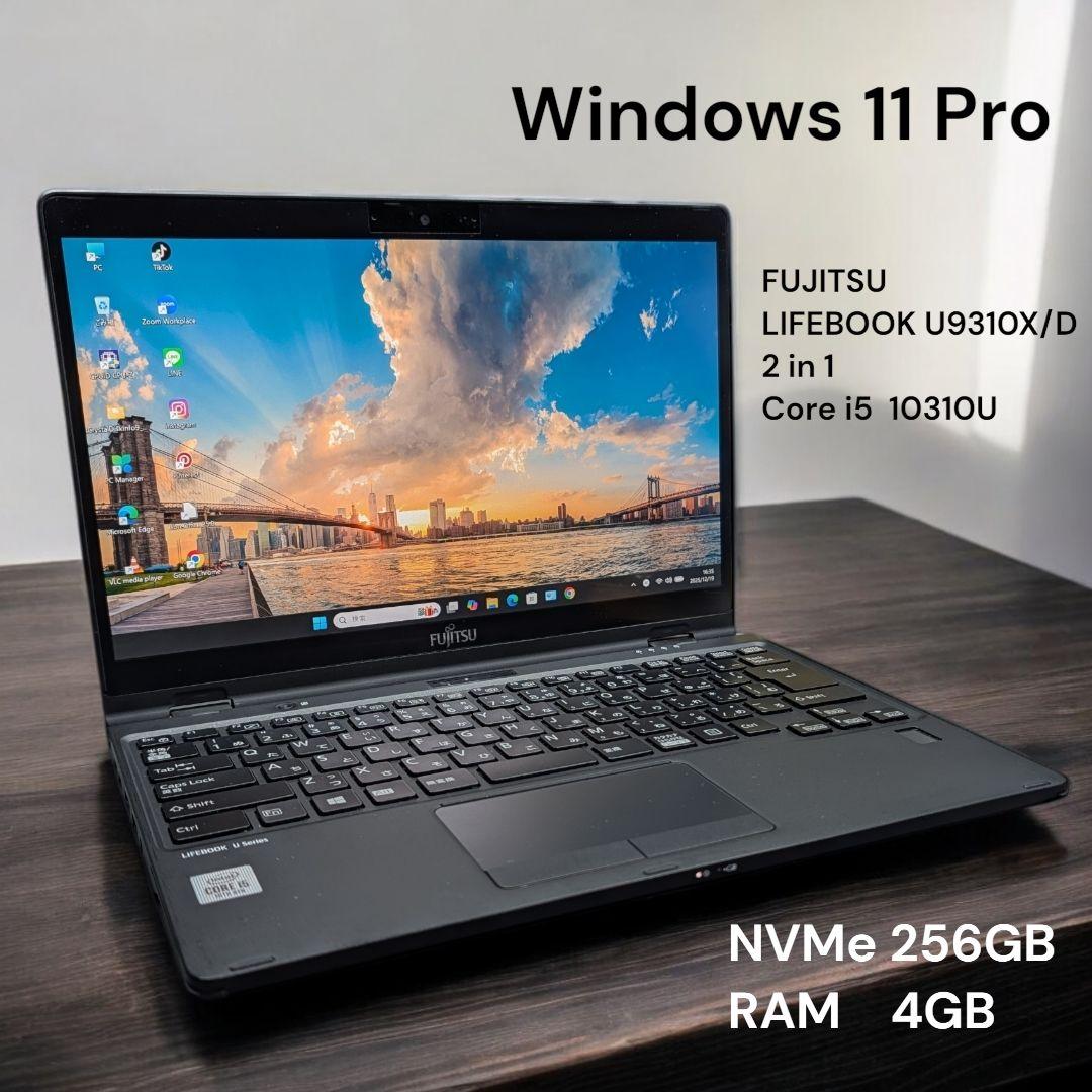 Windowsノート本体 FUJITSU LIFEBOOK U9310X/D Core i5 10310U