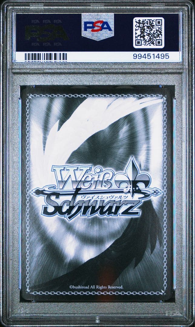 psa10 シュナ SP サイン 転スラ ヴァイスシュバルツ