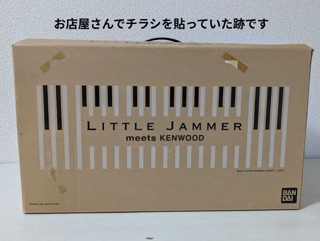 新品 未使用 LITTLE JAMMER meets LJ02-K 2004年製