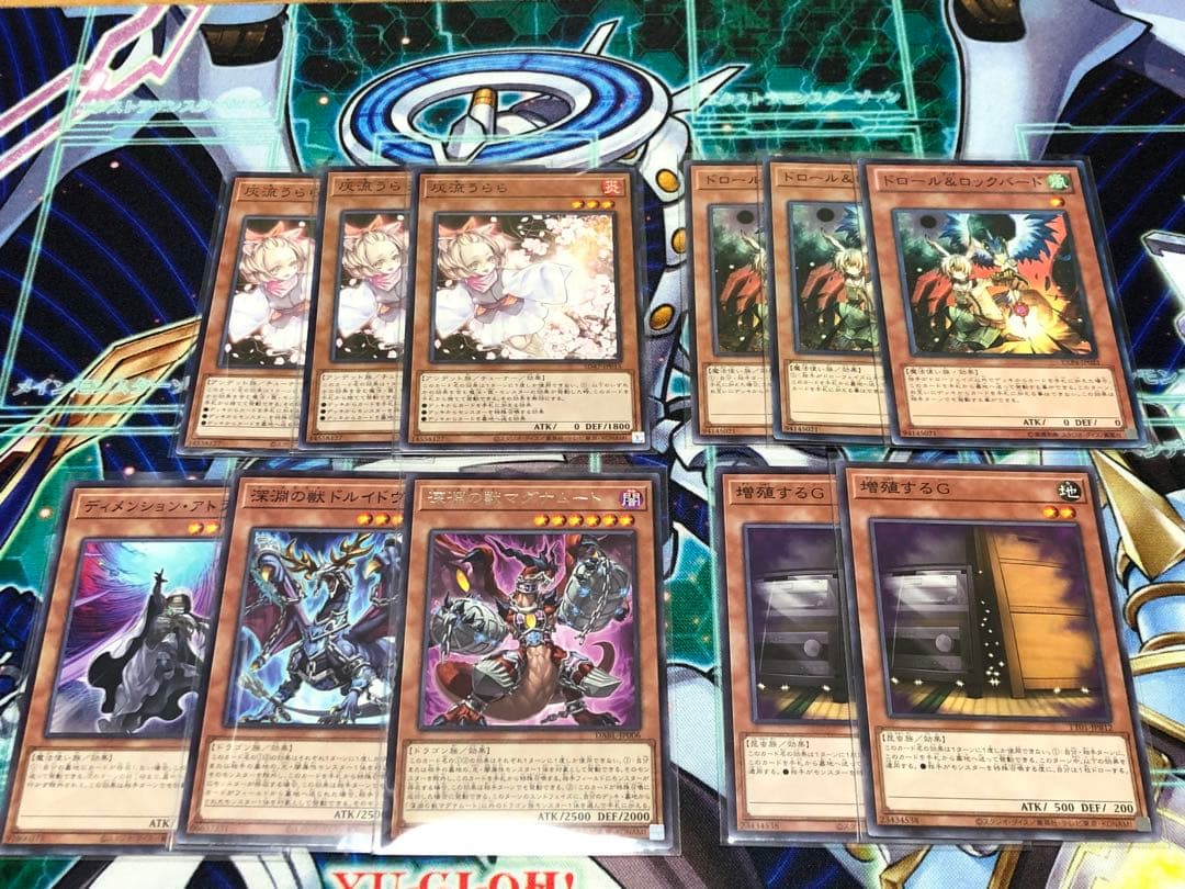 遊戯王　Ｍ∀ＬＩＣＥ　マリス　デッキ　　パーツ　スリーブ付き