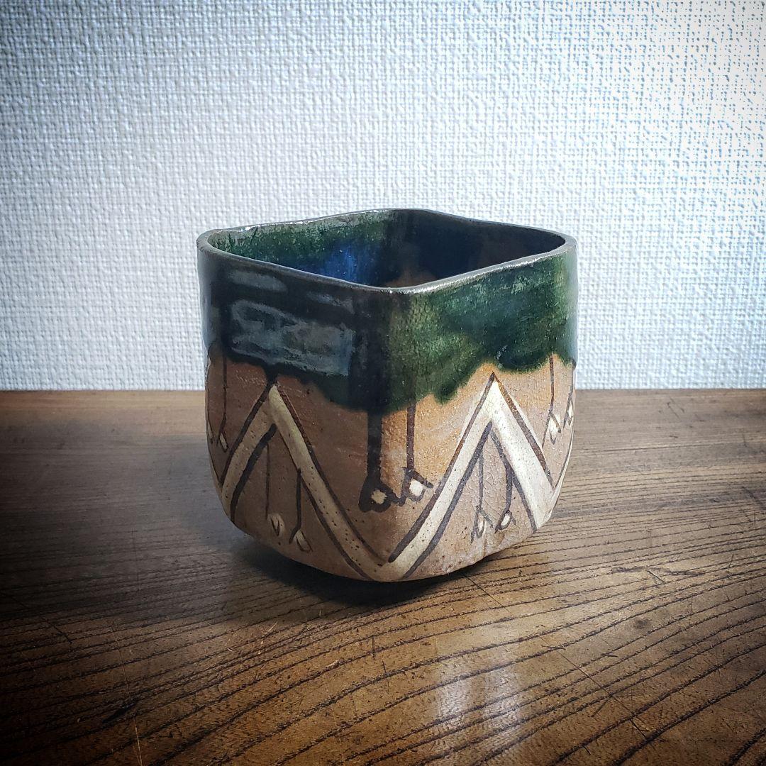 茶道具　鳴海織部　角形　深向付　美濃　オリベ　懐石