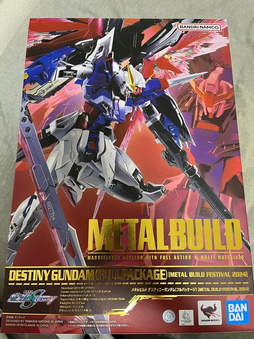 メタルビルド　デスティニー（メタルビルドフェスティバル2024）