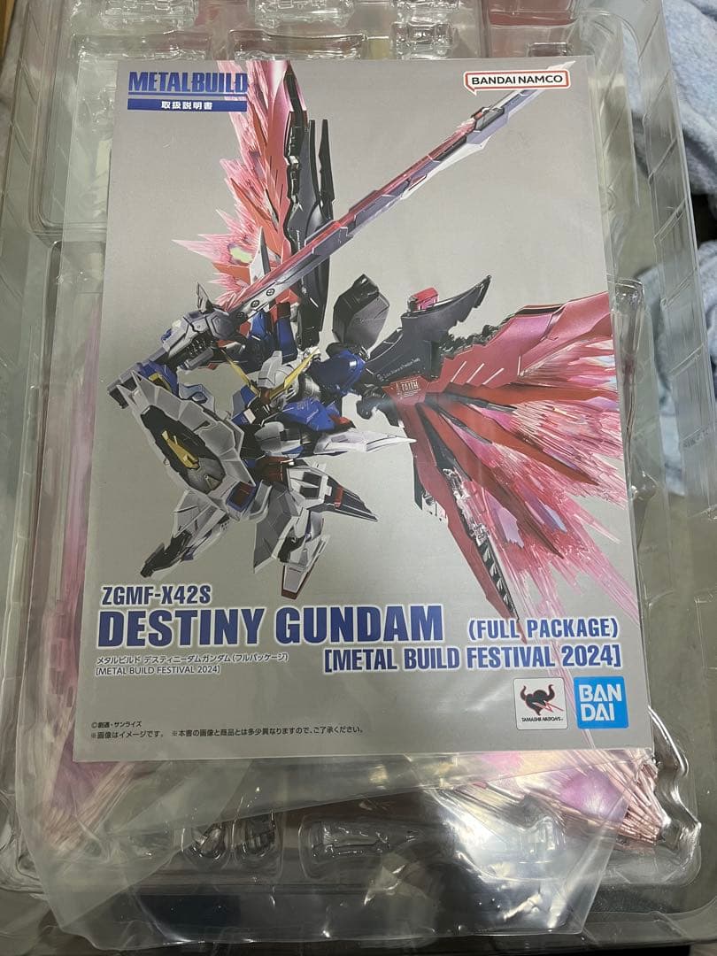 メタルビルド　デスティニー（メタルビルドフェスティバル2024）