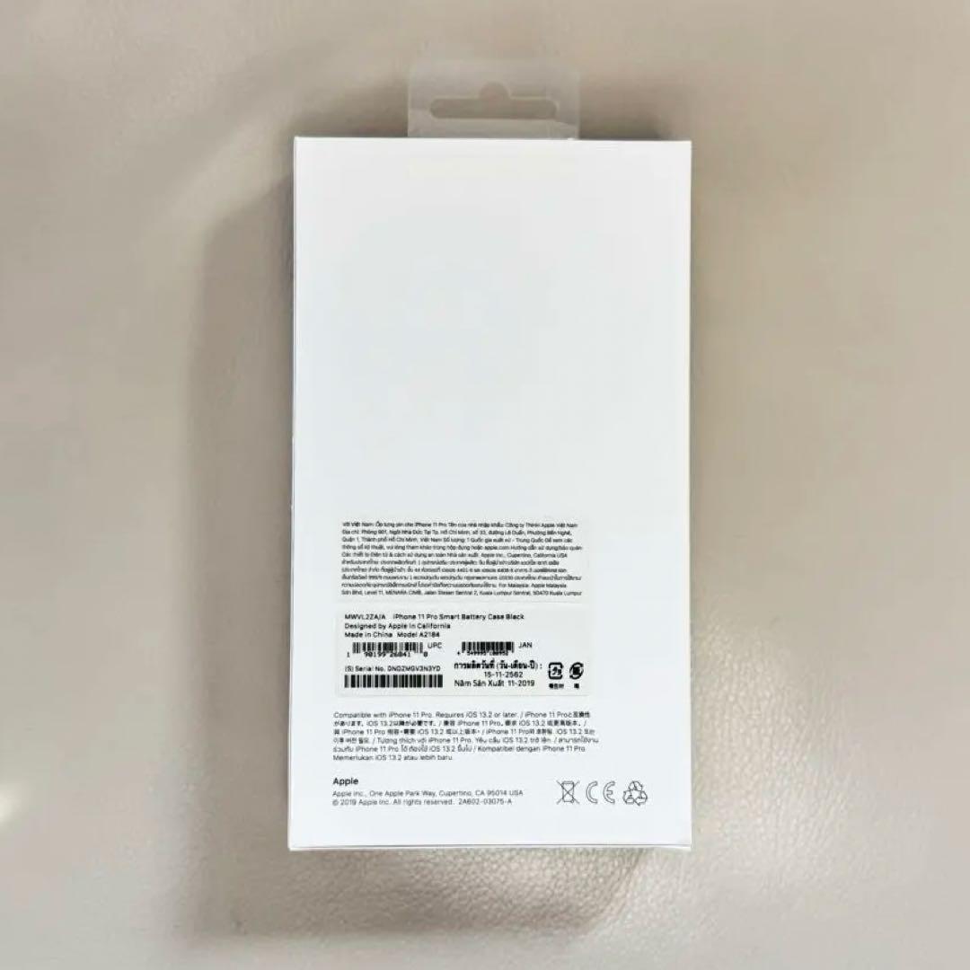 【美品】純正iPhone 11 Pro Smart Battery Case
