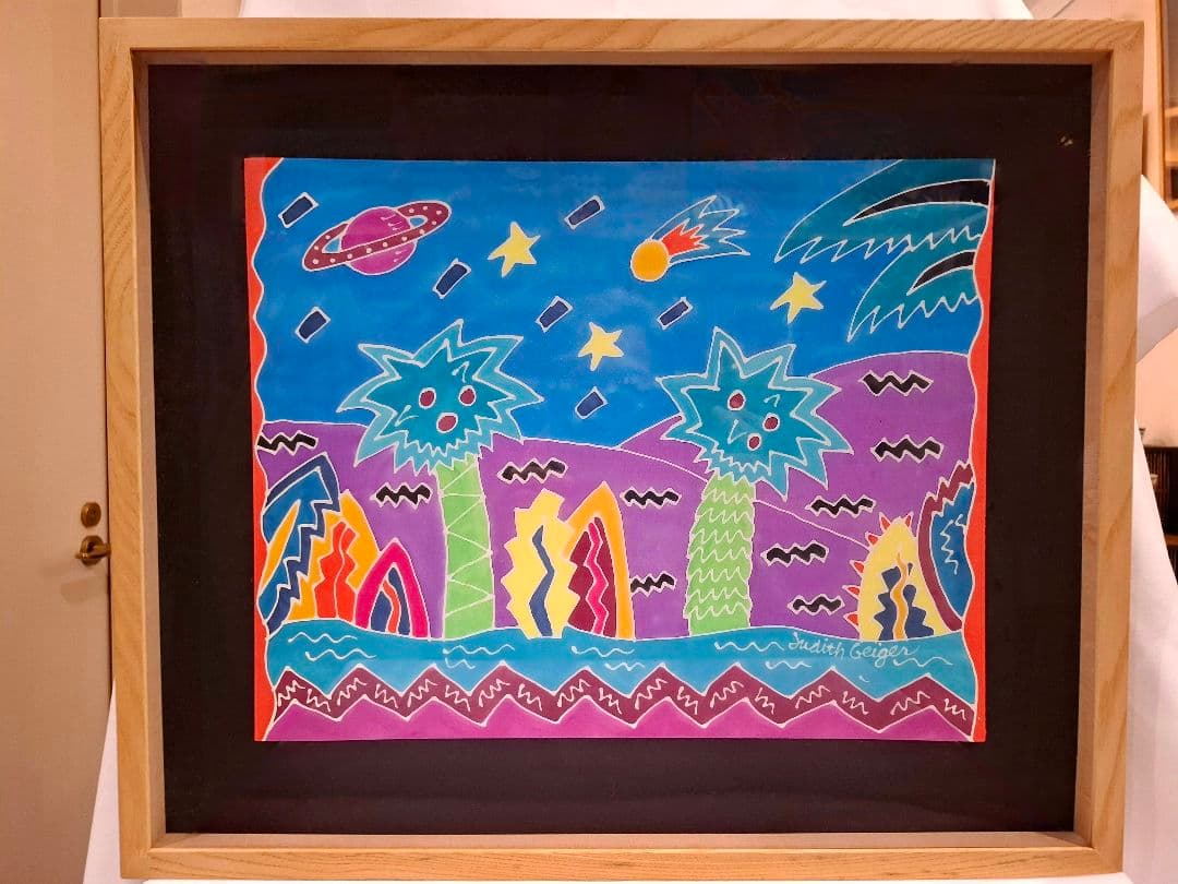 ジュディス ガイガー JUDITH  「Two Palms」