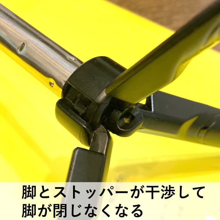 自撮り棒の取扱説明書