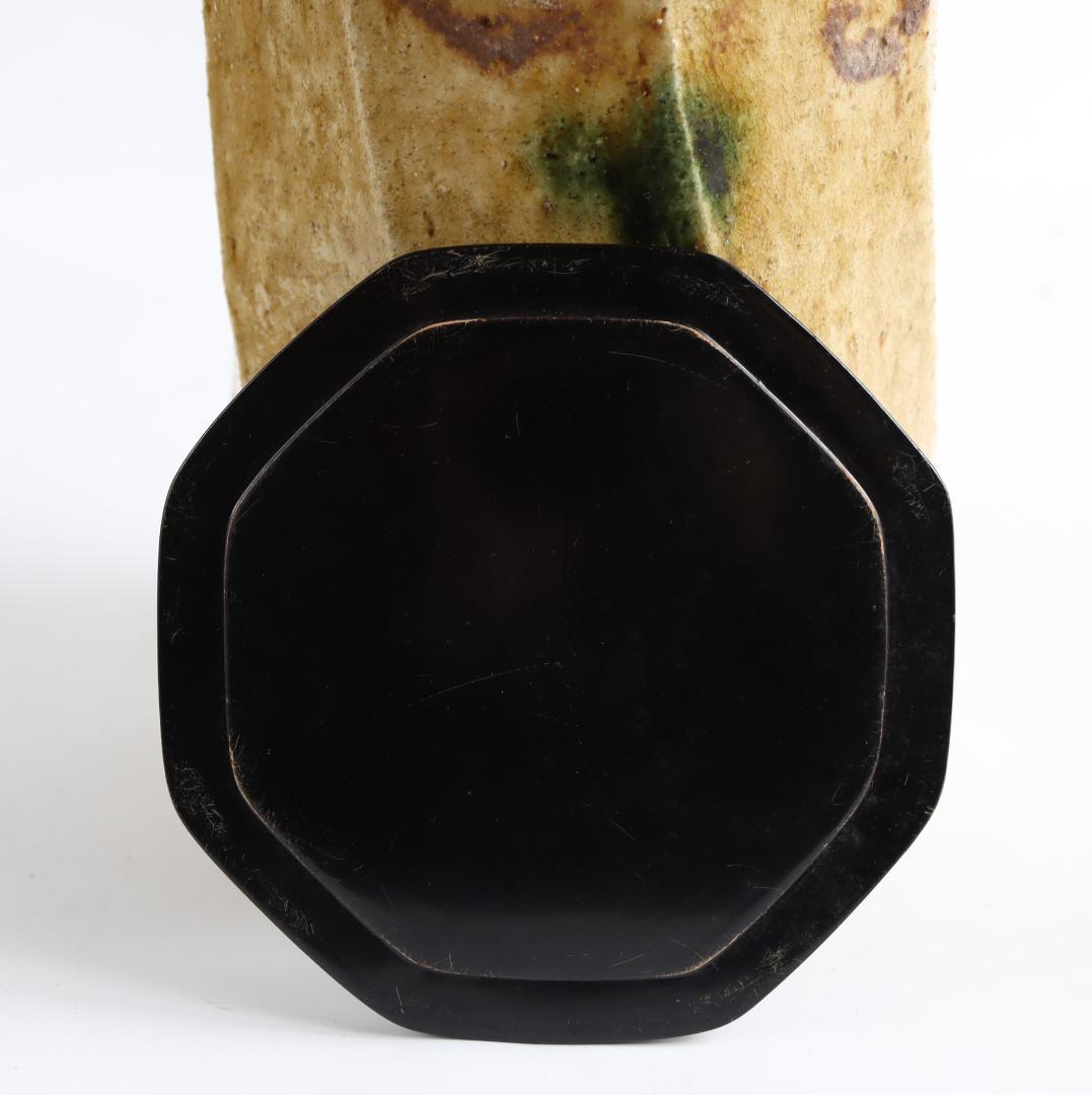 茶道具 黄瀬戸 水指 加藤作助 共箱