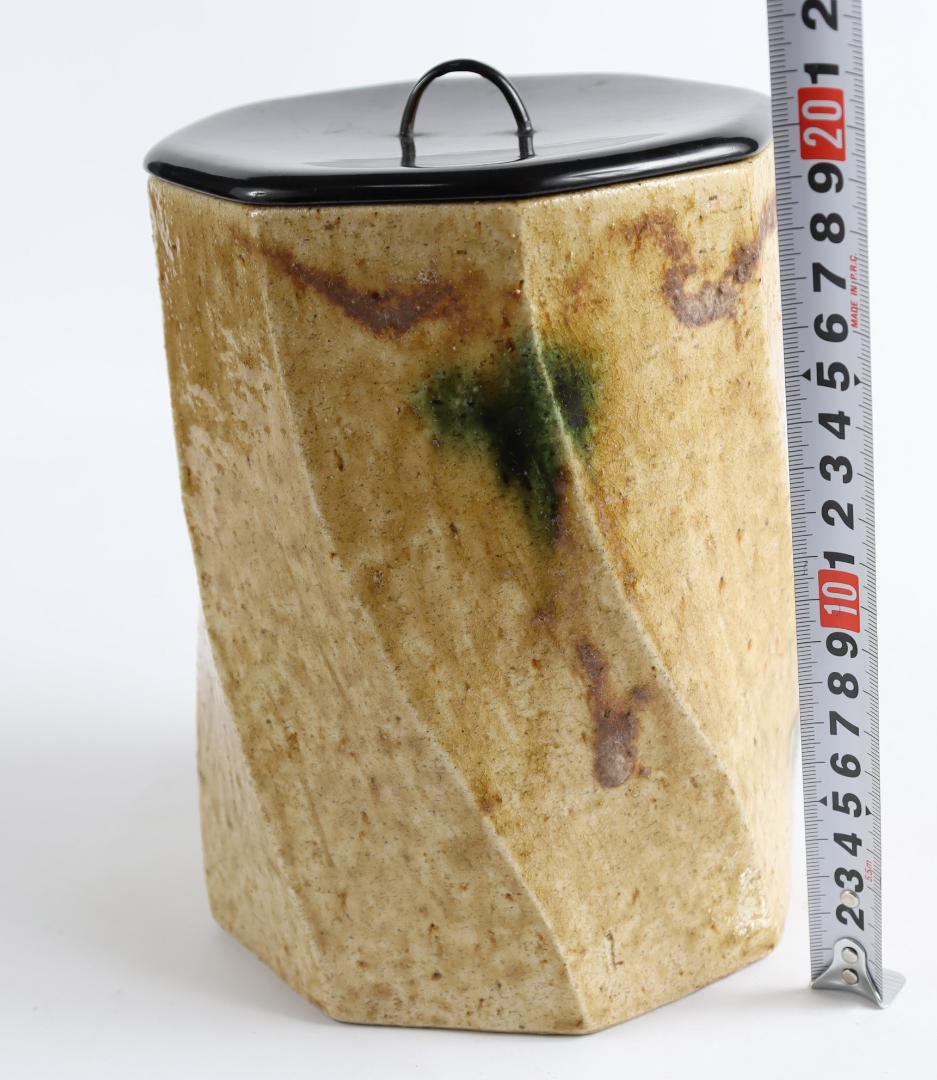 茶道具 黄瀬戸 水指 加藤作助 共箱