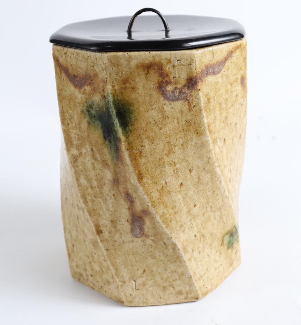 茶道具 黄瀬戸 水指 加藤作助 共箱