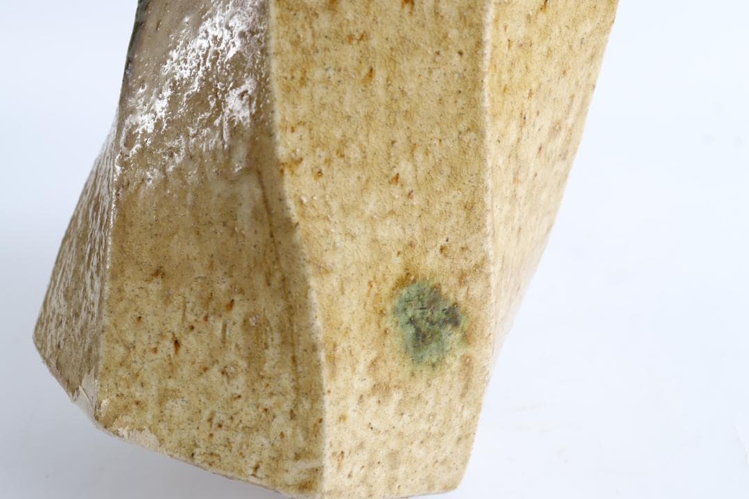 茶道具 黄瀬戸 水指 加藤作助 共箱